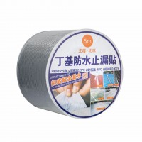 high quality aluminum foil repair waterproof butyl tape